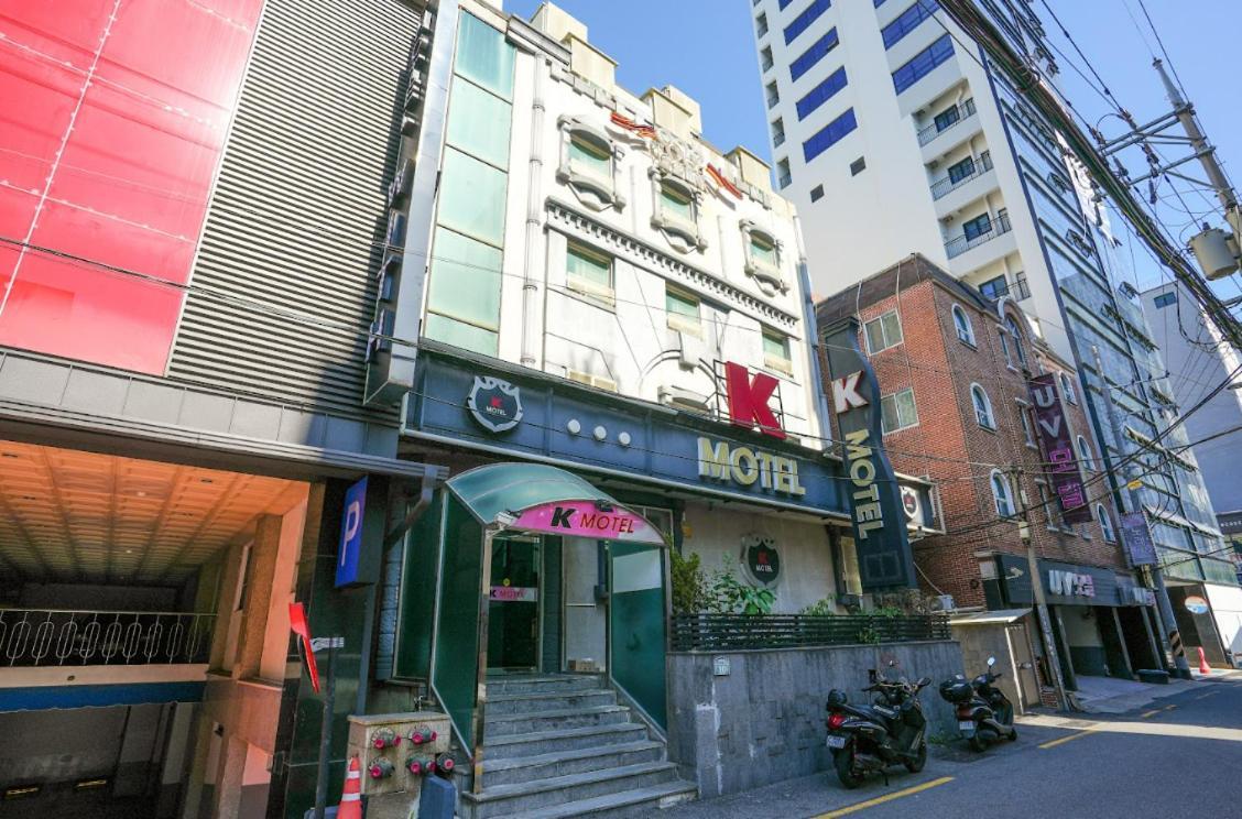 K Motel Daeyeon Μπουσάν Εξωτερικό φωτογραφία